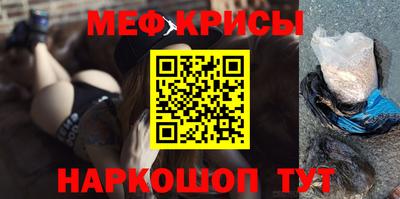 скорость Бузулук