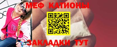 ALPHA-PVP Бугуруслан