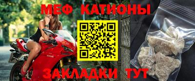 ALPHA-PVP Бугуруслан