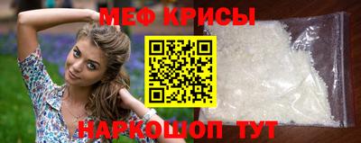 скорость Бузулук