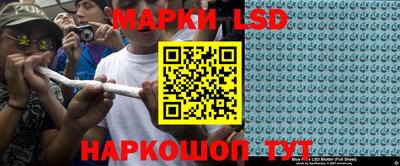 ALPHA-PVP Бугуруслан