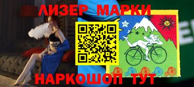 скорость Бузулук
