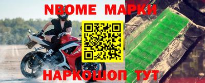 ALPHA-PVP Бугуруслан
