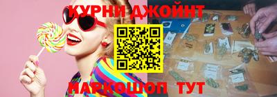 ALPHA-PVP Бугуруслан