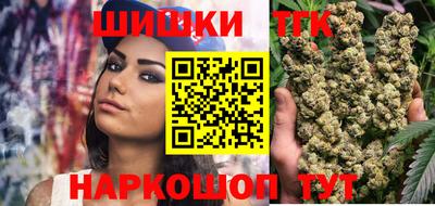 амф Будённовск
