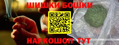 ALPHA-PVP Бугуруслан