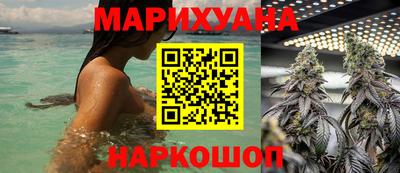 амф Будённовск