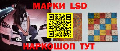 ALPHA-PVP Бугуруслан