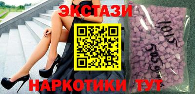 скорость Бузулук