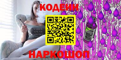 бошки Набережные Челны