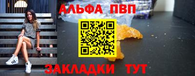 PSILOCYBIN Надым