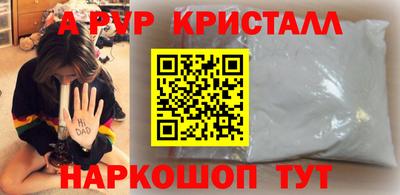 скорость Бузулук