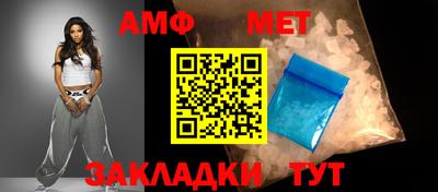 скорость Бузулук