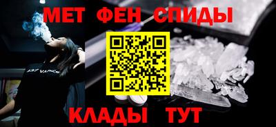 ALPHA-PVP Бугуруслан