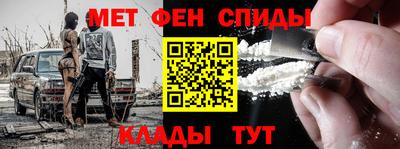 ALPHA-PVP Бугуруслан
