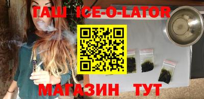 ALPHA-PVP Бугуруслан