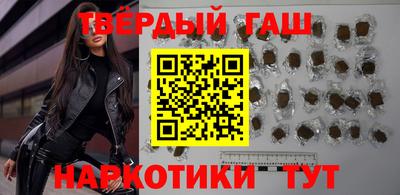 скорость Бузулук