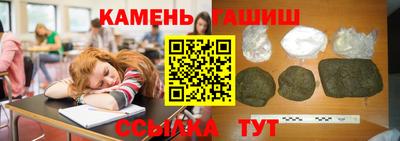 амф Будённовск