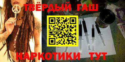 скорость Бузулук