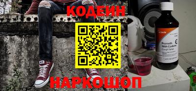 амф Будённовск