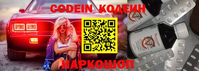 скорость Бузулук